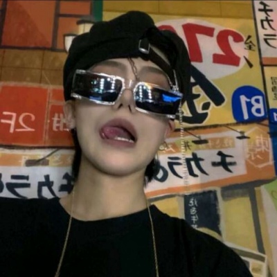 衡东福瑞交流群